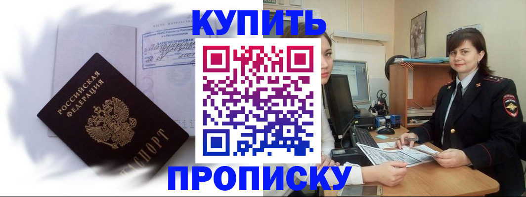 форма 3 в Лебедяни